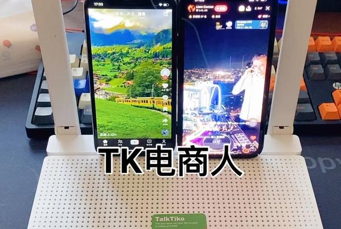 tk电商还能做吗,tk国际短视频有商机吗 tk电商还能做吗,tk国际短视频有商机吗