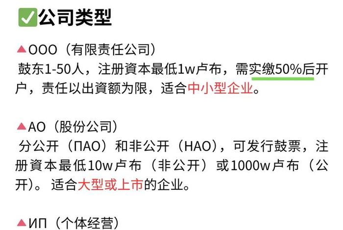 俄罗斯ozon怎么注册账号;怎么注册俄罗斯虚拟手机号码 俄罗斯ozon怎么注册账号;怎么注册俄罗斯虚拟手机号码