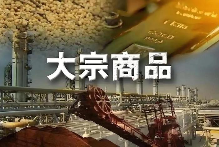 电商大贸是什么意思,大贸商品是什么意思 电商大贸是什么意思,大贸商品是什么意思