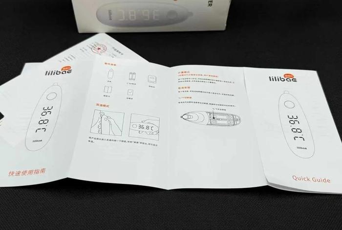 日本人喜欢电商产品具备的特点;日本人喜欢的电子产品 日本人喜欢电商产品具备的特点;日本人喜欢的电子产品