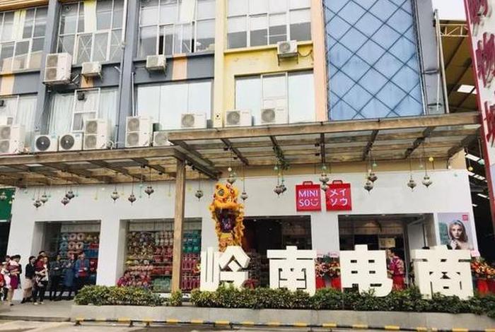 52电商园 - 52电商园客服电话 52电商园 - 52电商园客服电话