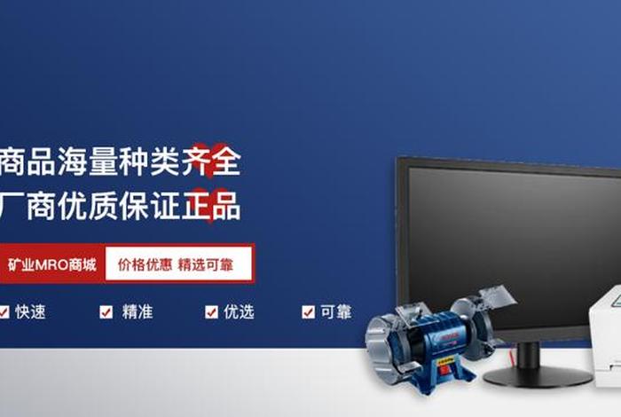 欧冶电商平台电话号码、欧冶电商平台电话号码是多少 欧冶电商平台电话号码、欧冶电商平台电话号码是多少