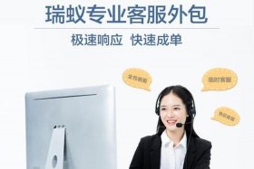 新手怎么学做电商客服订单 产品 新手怎么学做电商客服订单 产品呢