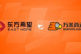 万米商云公司 - 万米商云公司怎么样