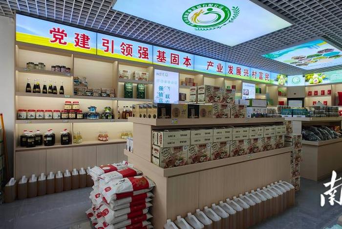 农村电商大战中一家企业提出了千县万村 - 农村电商大战中一家企业提出了千县万村的建议 农村电商大战中一家企业提出了千县万村 - 农村电商大战中一家企业提出了千县万村的建议