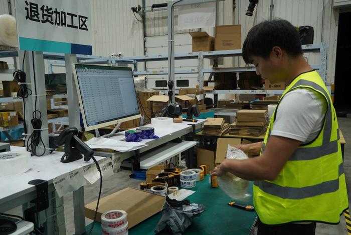 电商云仓厂家；电商云仓厂家有哪些