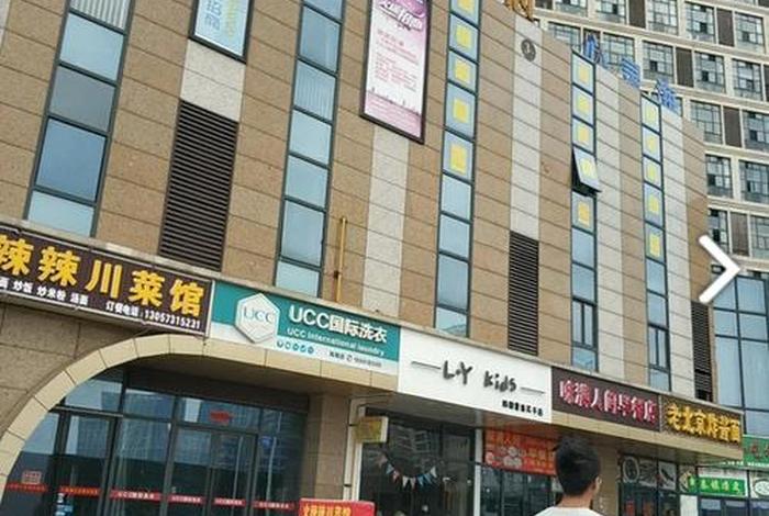 缤悦湾电商公寓属于商用还是民用 缤悦湾电商公寓属于商用还是民用电梯 缤悦湾电商公寓属于商用还是民用 缤悦湾电商公寓属于商用还是民用电梯