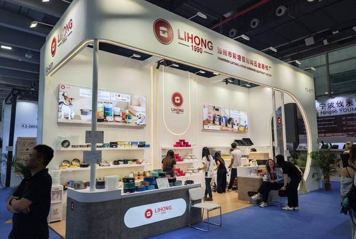 广交会2020线上展会;2021年广交会线上展会直播平台 广交会2020线上展会;2021年广交会线上展会直播平台