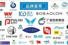 广州电商公司数量（广州有多少家电商公司）