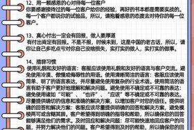 电商客服工作总结，电商客服工作总结及明年工作计划