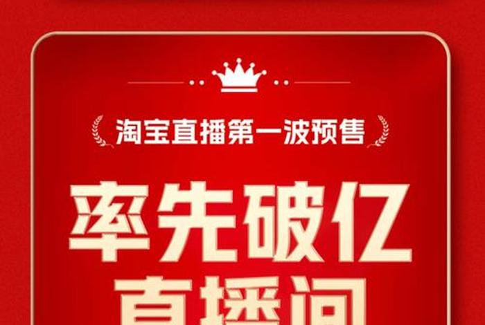 电商大战平台,电商大战平台砸钱吗 电商大战平台,电商大战平台砸钱吗