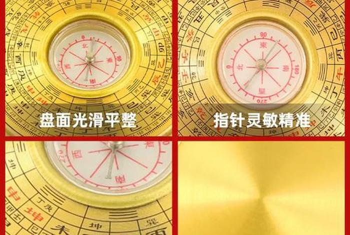 电商罗盘入口工具，电商罗盘入口工具有哪些