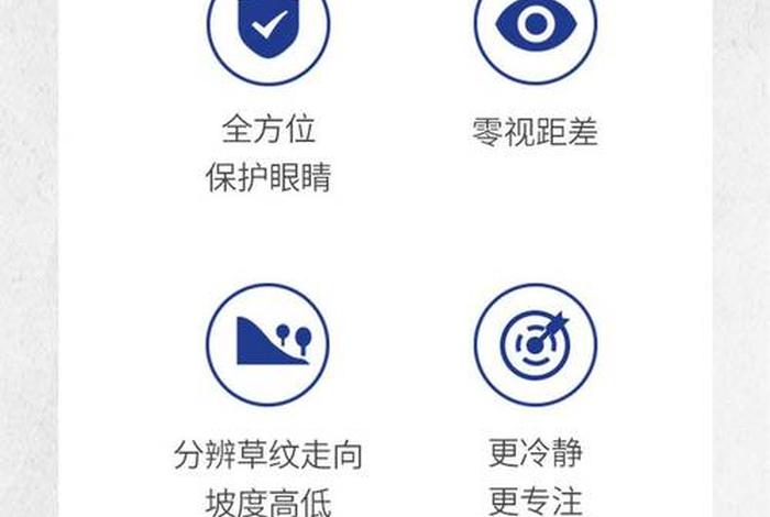 电商魔镜怎么样 - 电商魔镜怎么样知乎