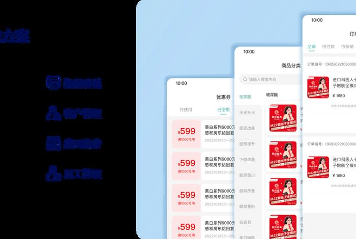 b2c电商平台,b2c电商平台开发公司 b2c电商平台,b2c电商平台开发公司