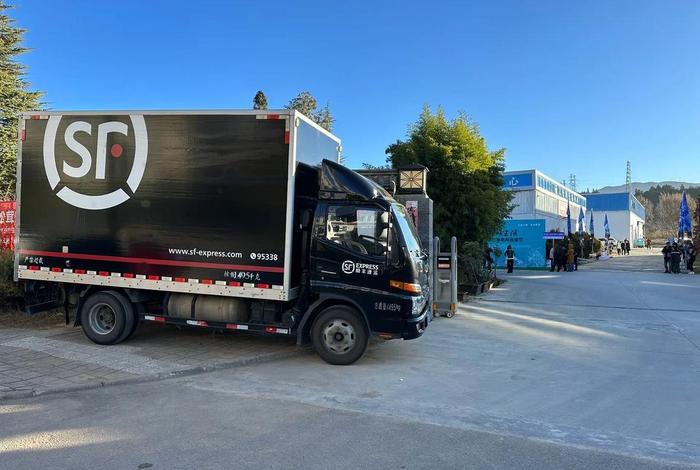 顺丰电商平台叫什么,顺丰电商平台叫什么名字 顺丰电商平台叫什么,顺丰电商平台叫什么名字