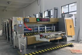 电商纸箱厂怎么开，电商纸箱厂怎么开店