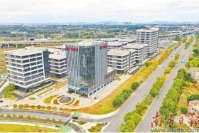 佛山电商集中地 - 佛山电商聚集地