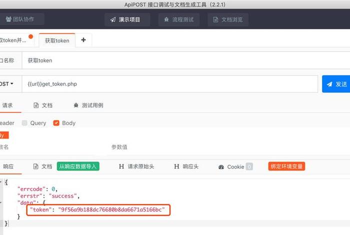 emage平台、emage平台使用方法