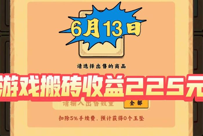 海淘电商,海淘电商搬砖 海淘电商,海淘电商搬砖