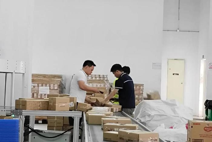 顺丰电商微小件一般是什么货物,顺丰电商微小件一般是什么货物发货 顺丰电商微小件一般是什么货物,顺丰电商微小件一般是什么货物发货