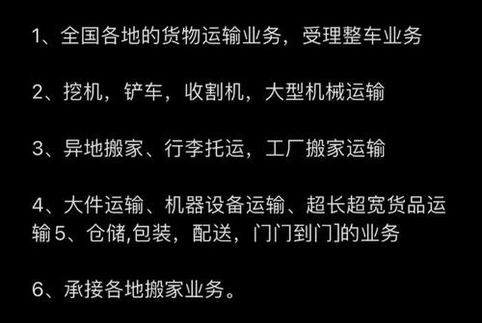 跨境电商物流费用多少钱(跨境电商物流费用多少钱一个月) 跨境电商物流费用多少钱(跨境电商物流费用多少钱一个月)