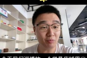 无货源店铺现在还能做吗 无货源开店被警察抓了