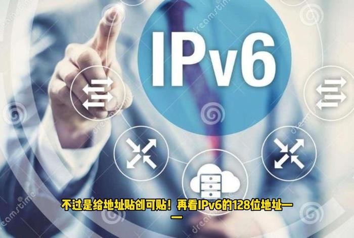 电商pv和ipv是什么意思 - 电商ipv_uv是什么意思 电商pv和ipv是什么意思 - 电商ipv_uv是什么意思