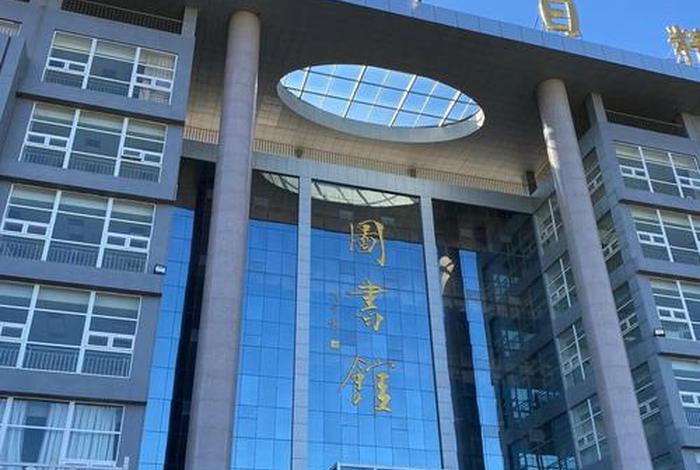 山商业职业技术学院官网(山东商业职业技术学院官网电话) 山商业职业技术学院官网(山东商业职业技术学院官网电话)