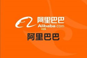 特姆跨境电商地址，特姆跨境电商地址是什么