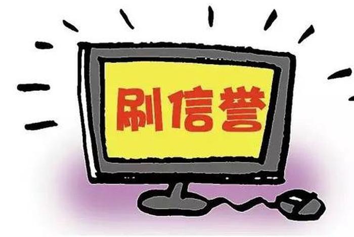 58电商论坛账号共享 - 58电商论坛账号共享怎么弄