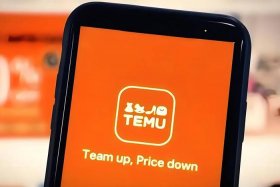 temu跨境电商app下载、跨境电商平台tophatter