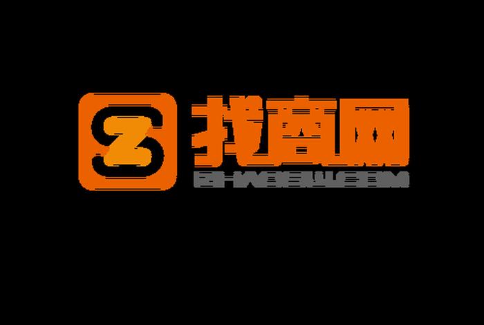 电商搜索系统、电商搜索平台