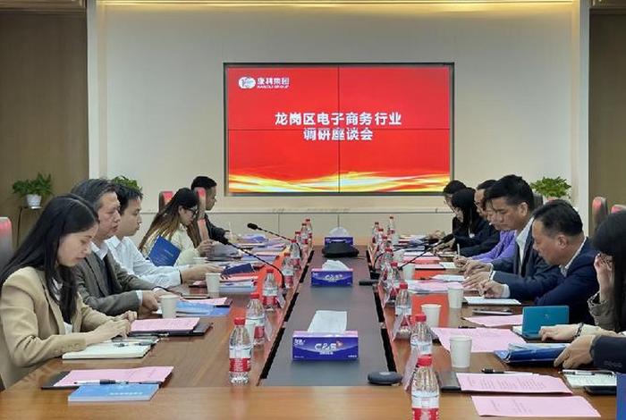 深圳跨境电商陈日朋（深圳跨境电商会）