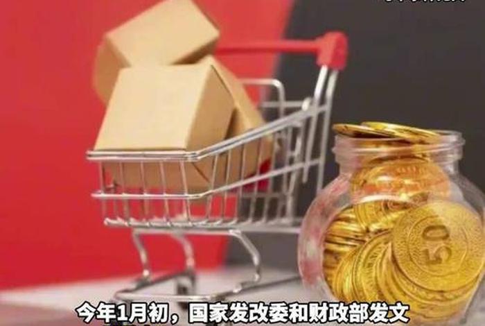 国内跨境电商平台,国内跨境电商平台宣布涨价 国内跨境电商平台,国内跨境电商平台宣布涨价