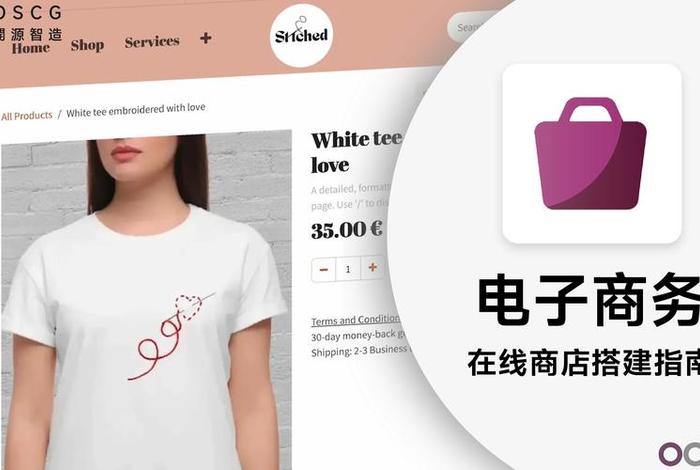 国际电商平台app,国际电商平台Kmart 国际电商平台app,国际电商平台Kmart