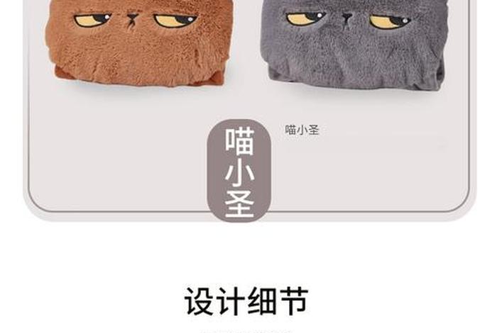 电服兔管理系统 电服兔个人版下载 电服兔管理系统 电服兔个人版下载