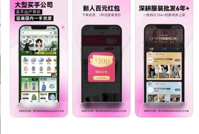 个人免费开店的网站(个人免费开店的网站有哪些) 个人免费开店的网站(个人免费开店的网站有哪些)