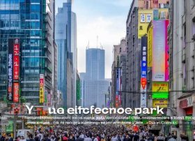 义乌电商园属于什么街道、义乌电商园属于什么街道办事处