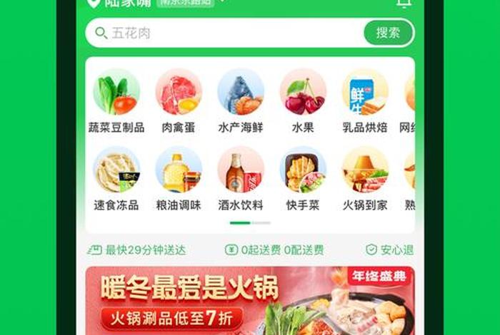 微店上货助手、微店上货助手app 微店上货助手、微店上货助手app