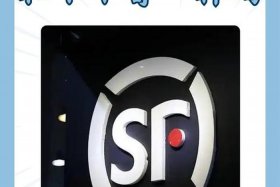 顺丰电商专派是干嘛的 顺丰电商专派是干嘛的啊