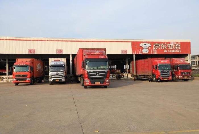 海一电商 海一电商上班时间 海一电商 海一电商上班时间