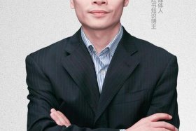 云麦电商老板，云麦电商老板是谁