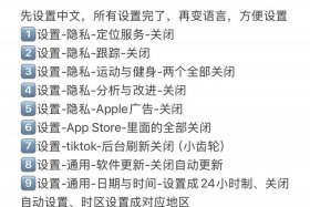 tk跨境电商平台官网怎么下载 在tiktok可以挂的跨境电商平台有哪些