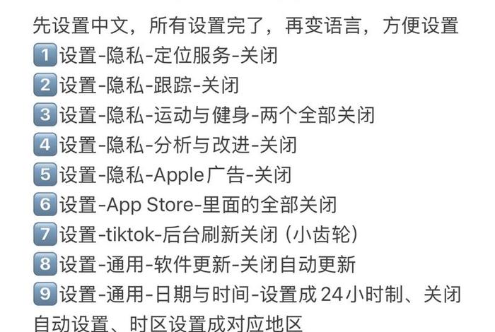 tk跨境电商平台官网怎么下载 在tiktok可以挂的跨境电商平台有哪些 tk跨境电商平台官网怎么下载 在tiktok可以挂的跨境电商平台有哪些