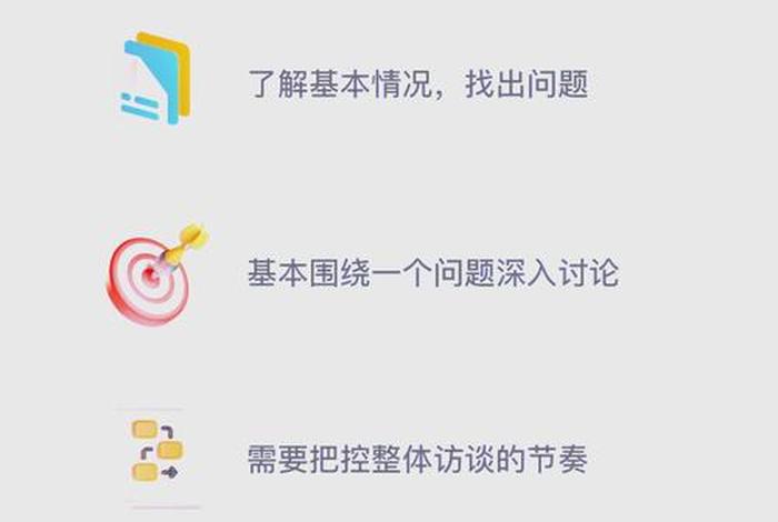 知乎电商在挖掘和满足用户需求方面有哪些独特之处 知乎的用户需求