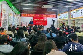 电商扶贫培训班开班时间，电商扶贫培训班开班时间安排