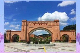 中大电商；中山大学电子商务学院