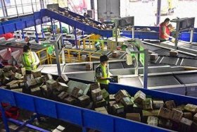 电商分拣240元一天 电商分拣240元一天多少钱