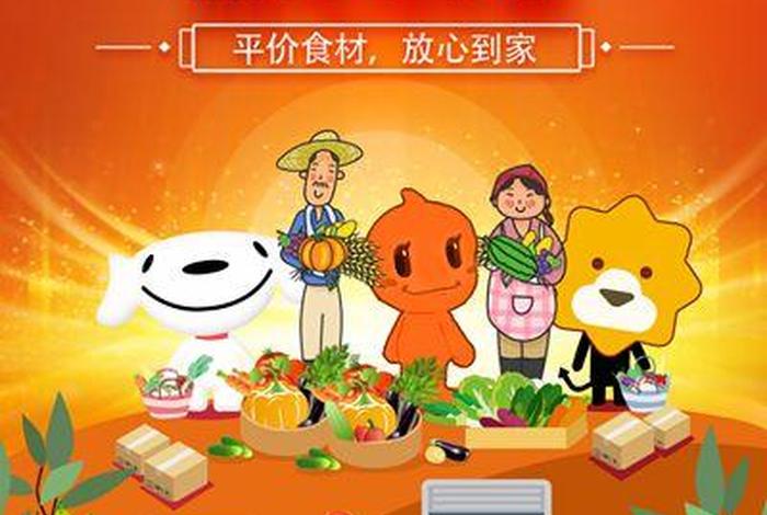 长城电商公司简介、长城电商公司简介怎么写 长城电商公司简介、长城电商公司简介怎么写