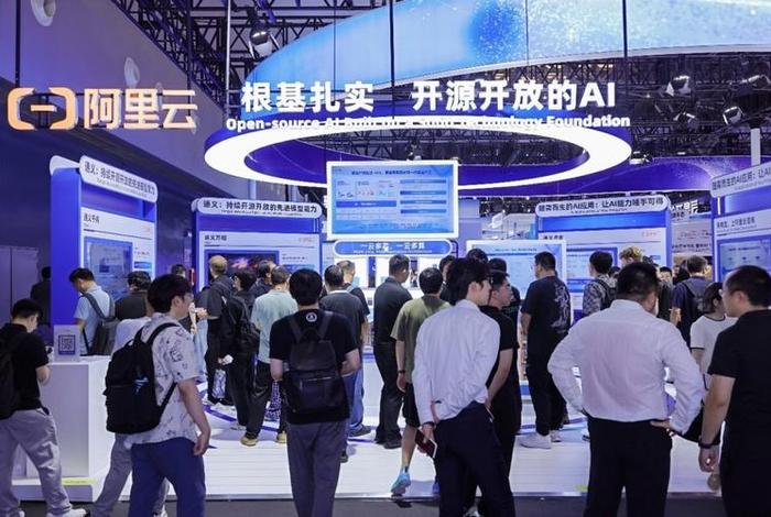 阿里的人、阿里的人工智能 阿里的人、阿里的人工智能